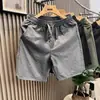 Shorts Casuales de Verano 2026 para Hombre, Modernos Shorts de Playa de Seersucker de Corte Holgado con Envío Gratis, Shorts de Cinco Puntos Modernos de Secado Rápido