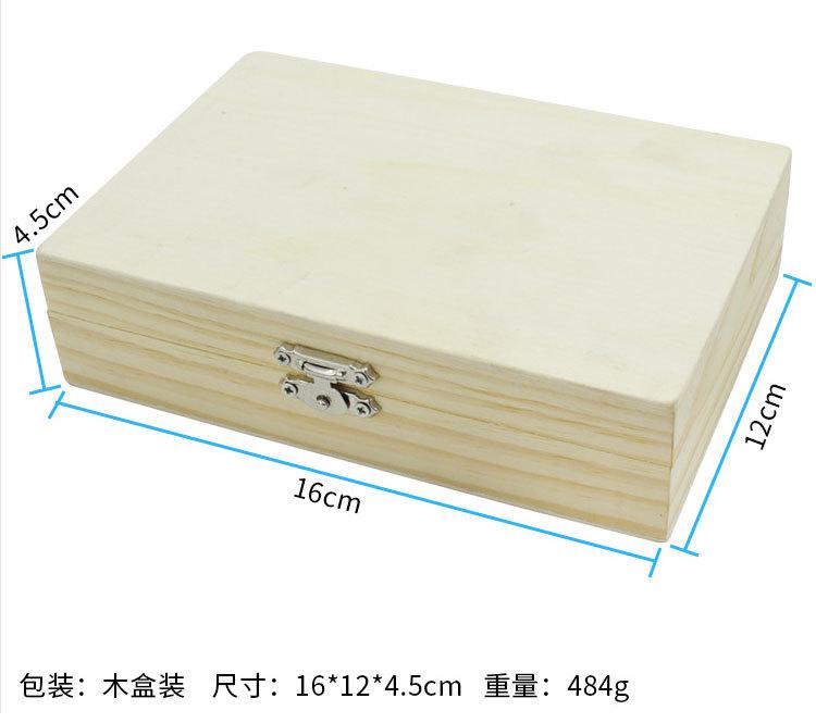 详情-11