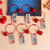 Llavero con colgante de tarjeta de fruta antigua, con texto de Ruyi, caqui y Ping An Joy, adornos colgantes para bolsas, pequeños regalos creativos.