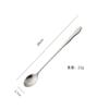 Colher de cuia em aço inoxidável mais colher de mistura com cabo longo colher para temperos colher para pote fundo colher de mel colher de bar atacado
