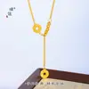 Tienda de oro Puzuo con moneda de oro de 24 quilates oro brillante borla de hielo picado collar cuentas de transferencia estilo chino nuevo cadena para la clavícula mujer