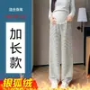 Pantalones de maternidad para otoño e invierno, pantalones de pierna ancha a rayas, de cintura alta, que soportan el vientre, adelgazantes, que disimulan el vientre sin oprimirlo, forrados de polar, pantalones largos casuales para usar al aire libre