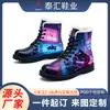 Marca Independente Modelo Novo Primavera 2026 Estampa Personalizada Botas Martin de Cano Alto Sola Grossa Casuais Botas de Couro Masculinas