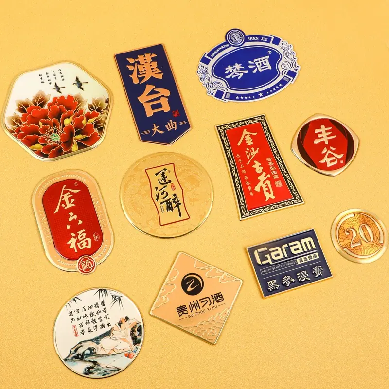 铝牌1