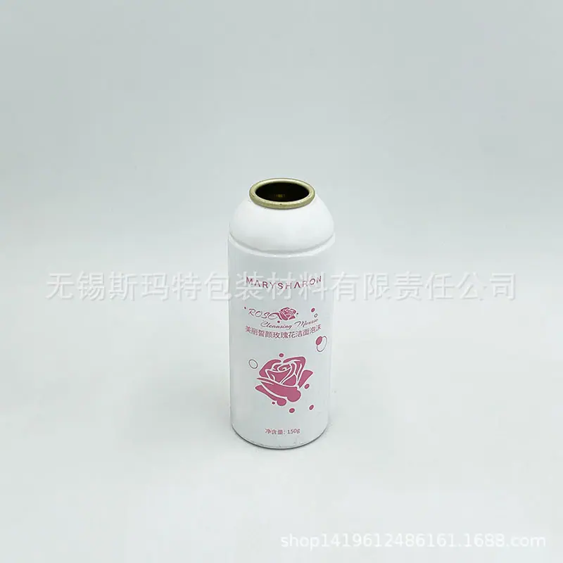 微信图片_20231123135025 拷贝