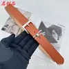 Cinto Feminino de Alta Qualidade 3cm Novo Designer Xiaohongshu Moda Versátil Fivela de Pino Estilo Coreano Tendência