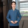 Ropa de Trabajo de Limpieza de Otoño e Invierno de Manga Larga para Limpieza de Propiedades Tía Personal de Limpieza Ropa de Trabajo para Habitación de Hotel Traje para Hombre