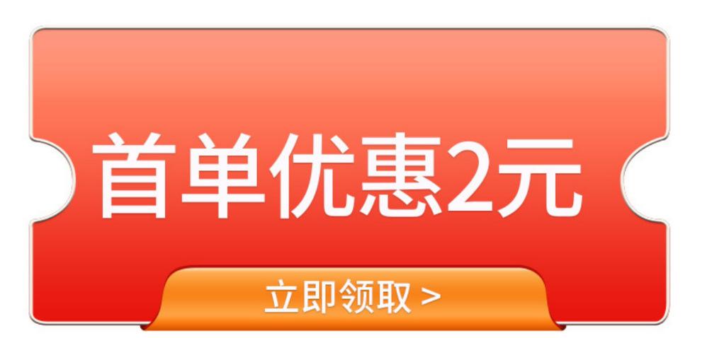 微信截图_20220329231305