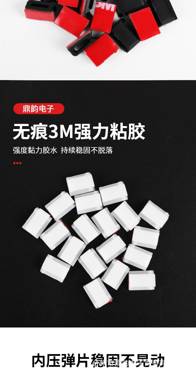DY-09D小线扣加厚_03.jpg