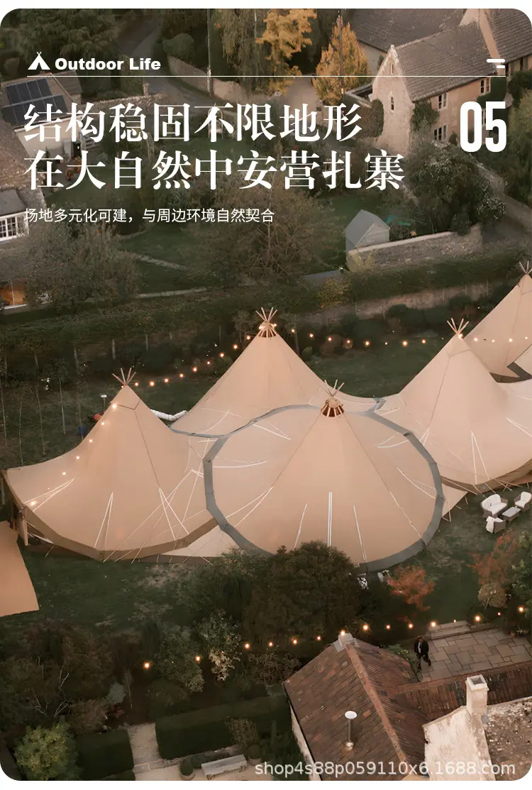 大草帽_09.jpg