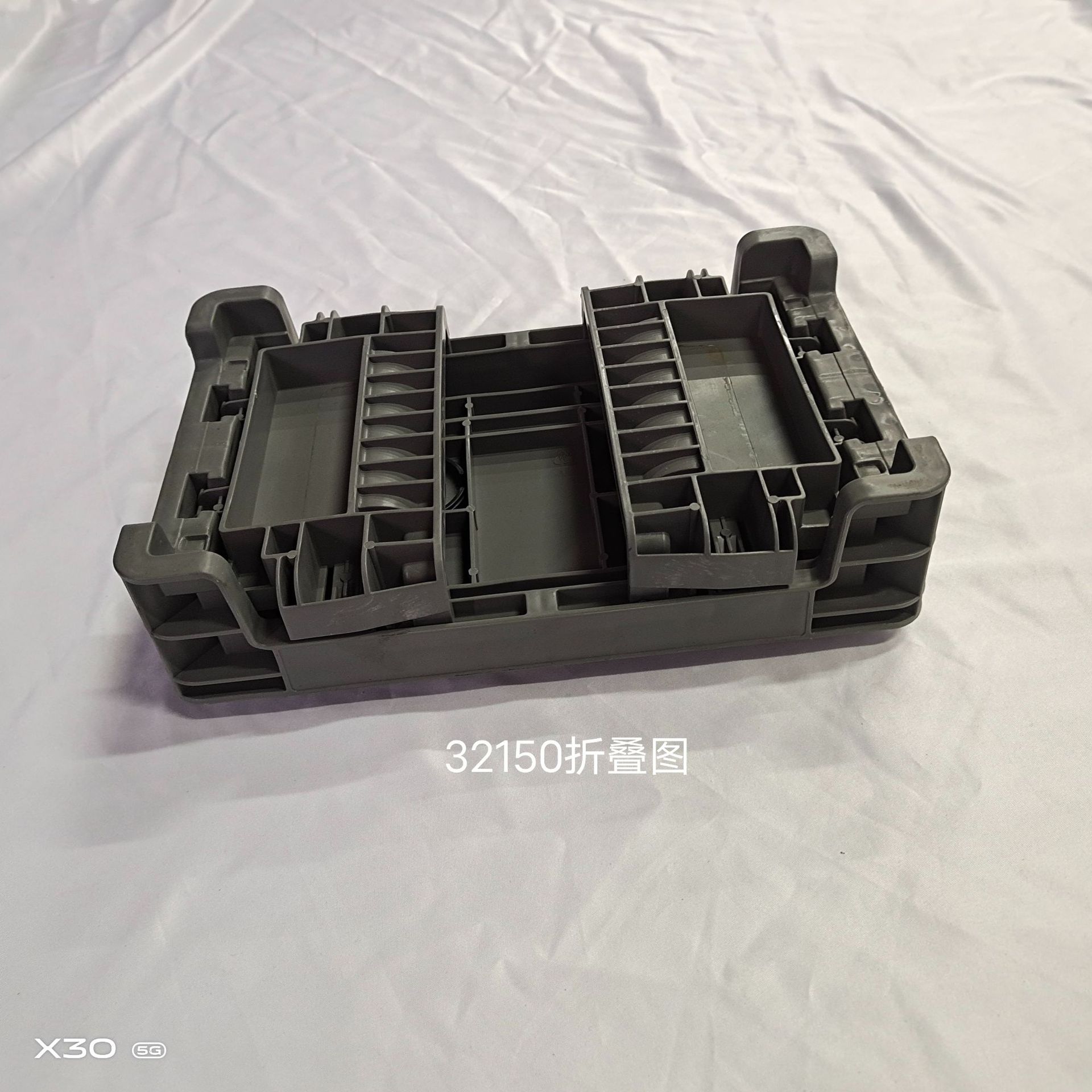 32150折叠图