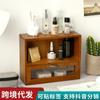 Prateleira de Armazenamento de Cosméticos de Madeira Maciça Estilo Japonês Estudo Quarto Escritório Casa Encaixe em Armário Caixa de Armazenamento de Mesa de Madeira Vintage