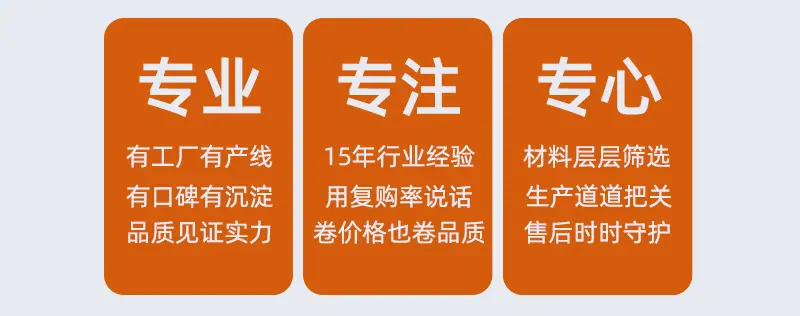 防静电珍珠棉片