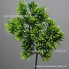 Pino de Bienvenida Bonsái, Ramas de Pino Artificiales, Pino de Belleza, Pino Arhat, Pino Penglai, Pared de Plantas Verdes de Decoración Suave de Ingeniería, Pared de Plantas Verdes