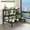 Estante de Flores para Balcón Tipo Piso Multicapa Escalonado Anti-óxido Patio Suculentas Interior y Exterior Estante de Flores de Hierro Interior