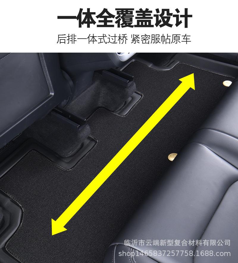 XPE详情_13.jpg