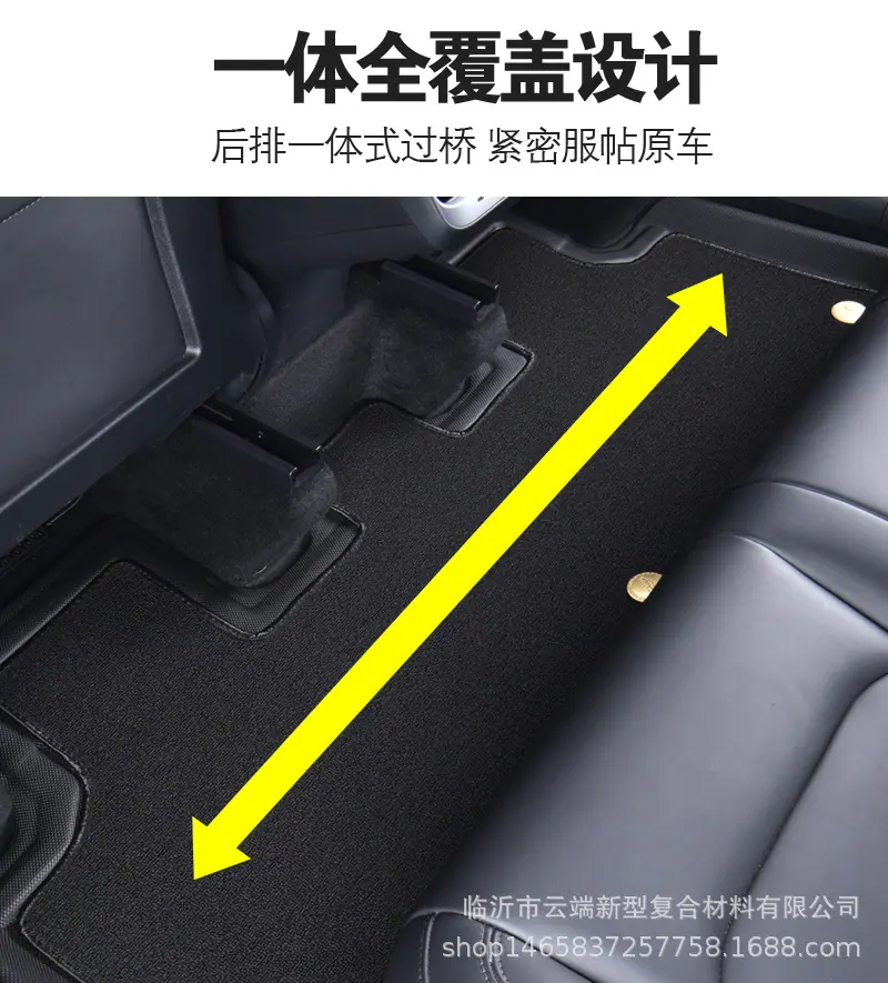 XPE详情_13.jpg
