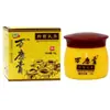 Tulou Wanying Ungüento Ungüento Herbal para Uso Externo en la Piel Ungüento para Picaduras de Mosquito Ge Xiu Tang Wanying Ungüento Crema Herbal Calmante