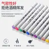 STA STA 3212BR rotulador de doble punta con punta blanda Dibujo Animado especial para ropa de Dibujo Animado a todo color 168 colores individual opcional