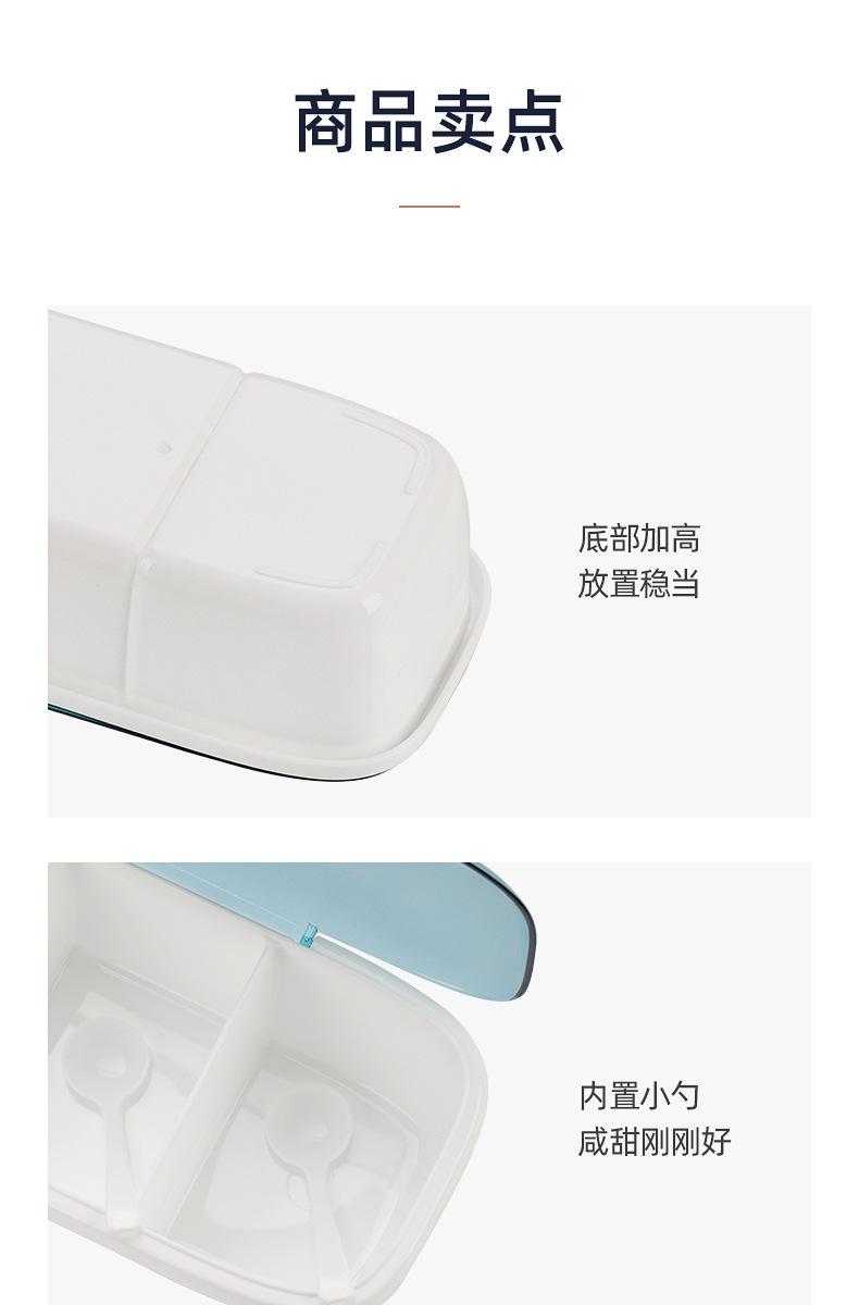 详情图_13.jpg
