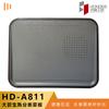 Juego de 2 piezas tabla de cortar de plástico grado alimenticio PP TPR antideslizante tamaño grande pequeño bandeja para frutas uso a doble cara tabla de cortar con afilador