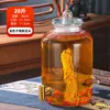 Frasco de Vino para el Hogar, Botella de Vidrio Sellada de Gama Alta para Vino Medicinal de Ginseng, Frasco de Vino, Barril de Vino con Grifo, Fabricante Mayorista de Tanques de Vino