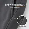 Otoño 2026 Nuevos Pantalones Deportivos Casuales de Moda Unisex 320g Algodón Chino Patchwork Pantalones Jogger Blancos
