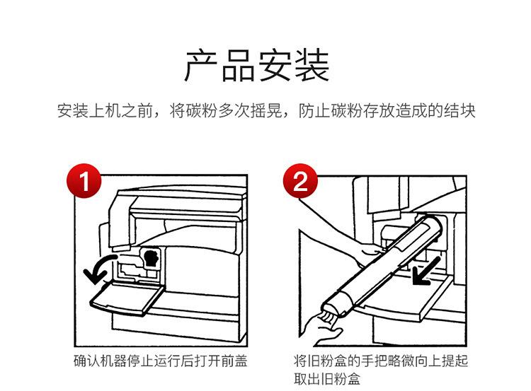 详情_09.jpg