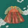 Hanfu para Meninas 2026 Novo Estilo Estilo Chinês Traje Antigo Infantil Outono Vestido de Performance Tradicional Bebê Roupa Tang