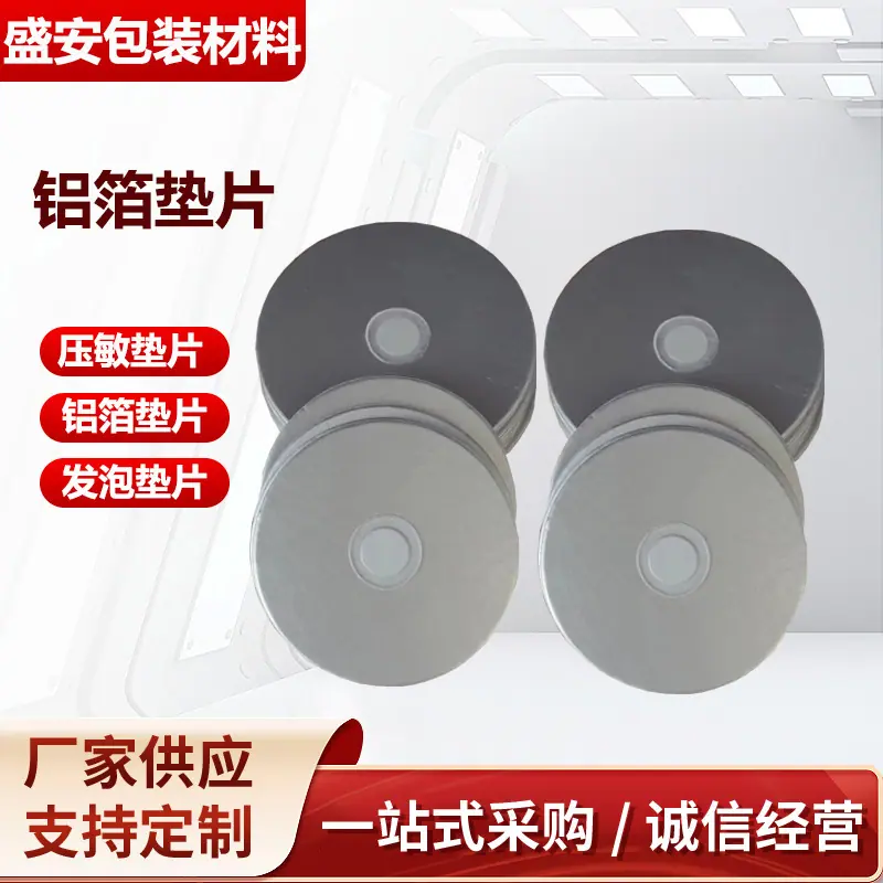 30a8026b6eddca49060402d127c84c