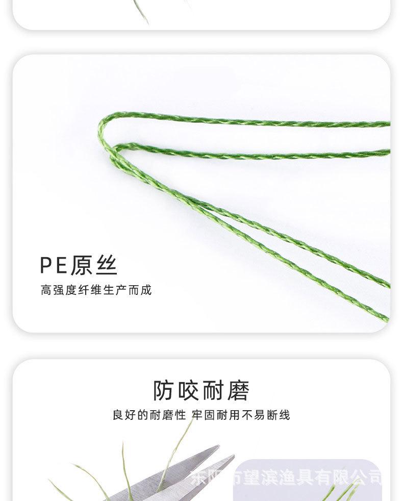 4编大力马勉族_05.jpg