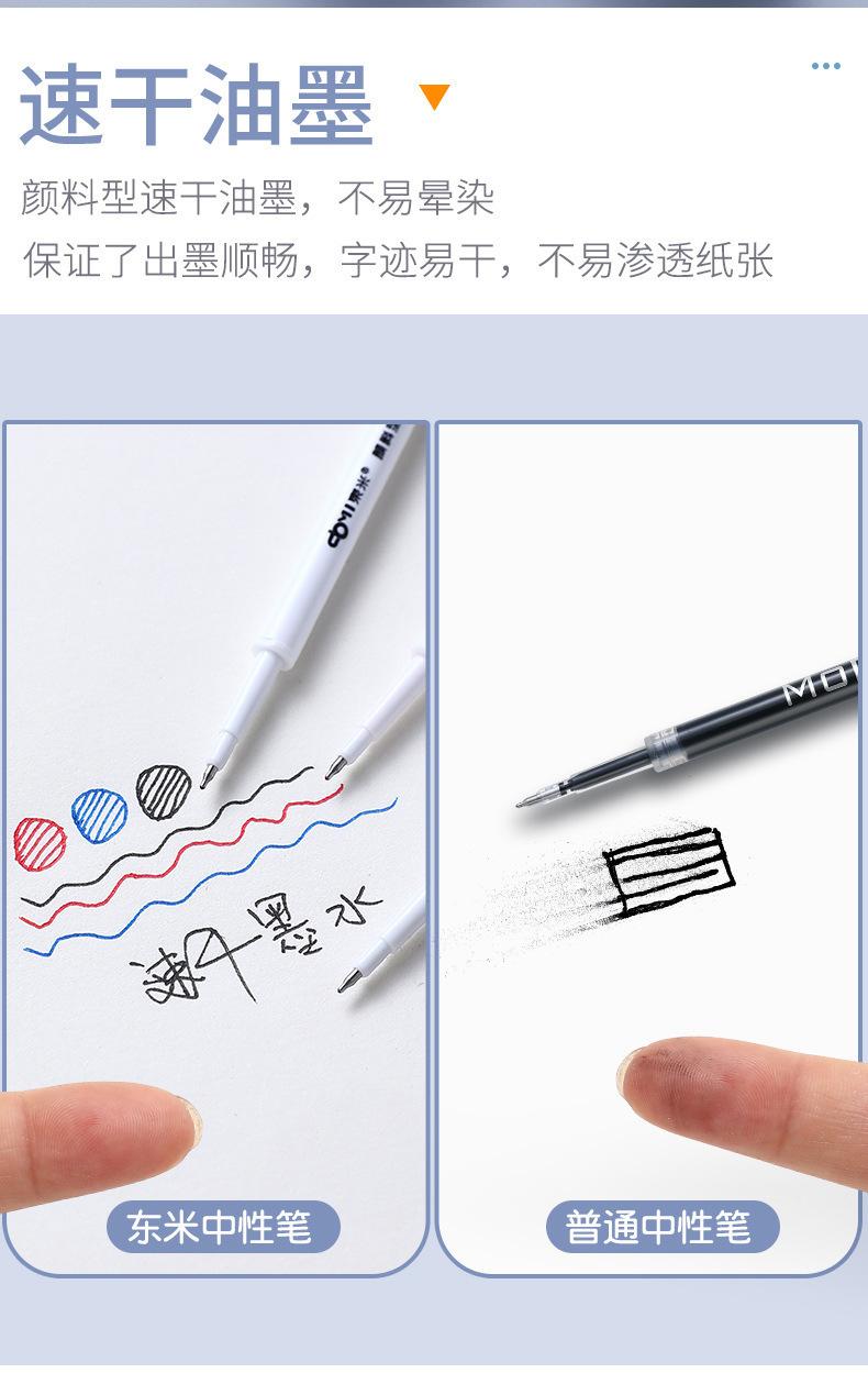 详情页_04.jpg