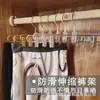 Colgador de Pantalones de Aleación de Aluminio Sin Costuras Antideslizante con Pinzas para Pantalones Aluminio Espacial para el Hogar Secado Húmedo y Seco Clip Multifuncional para Lencería