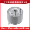 21305-5X00A radiador do resfriador da caixa de câmbio adequado para Nissan Navara d40 2010 Pathfinder r51