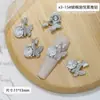 X3 Nuevos Accesorios de Bola de Diamante para Uñas Portátiles Zircón Transparente Mariposa Perla Ovalada Pila Terminada Joyería de Arte de Uñas con Diamantes