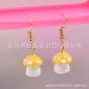 Brincos de e-commerce transfronteiriço atacado estilo japonês e coreano brincos criativos personalizados gancho de ouro brincos de cogumelo brincos fofos pequenos de bolinhas