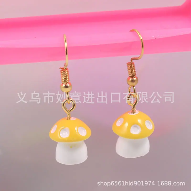 蘑菇耳环小