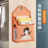 Bolsa colgante de dibujos animados estilo coreano artefacto de almacenamiento para pared de dormitorio bolsillo colgante de puerta bolsa de almacenamiento multifuncional bolsa pequeña de tela multicapa