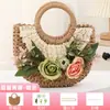 Bolso Tejido de Paja Floral Hecho a Mano para DIY con Materiales de Flores Artificiales, Bolso de Mano para Actividades de Team Building y Calentamiento, Bolso de Mano Pequeño