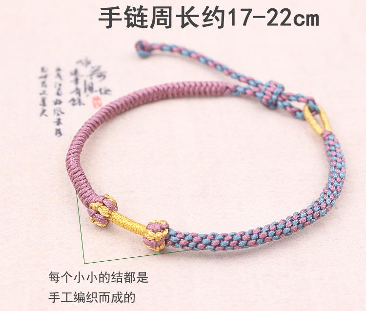 详情页面_02.jpg