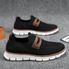 Zapatos de Hombre Talla Grande Transfronterizos Amazon Estilo Británico Zapatos Casuales de Hombre Mocasines de Moda Tejido de Punto Volador Transpirables Zapatos Planos