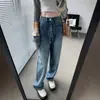 Jeans Rectos Azul Denim para Mujer Otoño e Invierno Cintura Alta Holgados Aspecto Adelgazante Pantalones de Pierna Ancha Nuevo Estilo 2025
