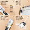 Recortadora de Pelo de Mascota Transfronteriza, Cortapelos Eléctrico para Perros, Cortapelos, Recortadora de Pelo, Recortadora de Pelo para Aseo y Estilismo