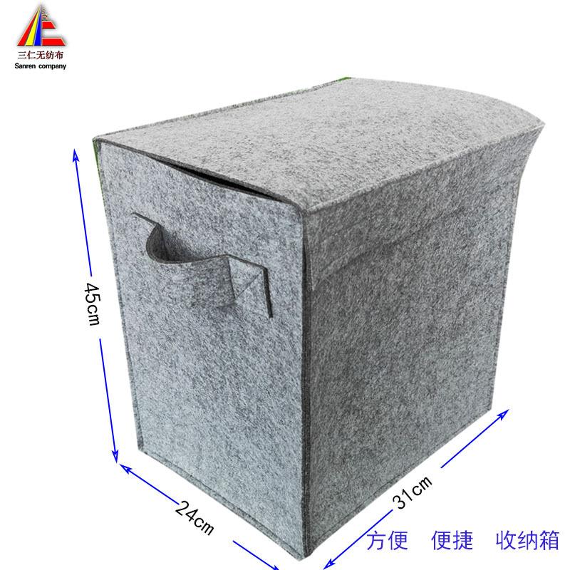收纳箱2.jpg