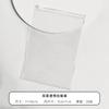 Bolsa Transparente de PVC con Cierre para Joyería, Pulseras, Pulseras, Empaque Sellado Translúcido, Documentos, Almacenamiento de Cosméticos, Bolsa de PVC con Cierre