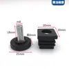 25 30 Tubo Cuadrado Plástico Ajustable Tapón Interior Pie de Elevación Tuerca de Ajuste para Patas de Mesa Silla Tapa Final para Tubo Almohadilla de Ajuste para Patas de Mesa Silla