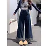 Jeans Retro Azul Wide-Leg para Mulheres, Tamanho Plus, Caimento Solto, Cintura Alta, Emagrecedor, Amigo de Baixinhas, Esticável, Calça Reta Versátil
