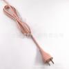 Enchufe Xiaomi Enchufe Estándar Nacional Cable de Alimentación Estándar Nacional Enchufe Xiaomi Dos Núcleos Tres Núcleos Cable de Alimentación con Enchufe Estándar Nacional Xiaomi
