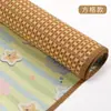 Esterilla Refrigerante para Bebé, Esterilla de Ratán para Siesta Infantil en Guardería, Esterilla de Seda de Hielo para Cuna de Bebé, Esterilla Especial de Hierba Clase A para Verano