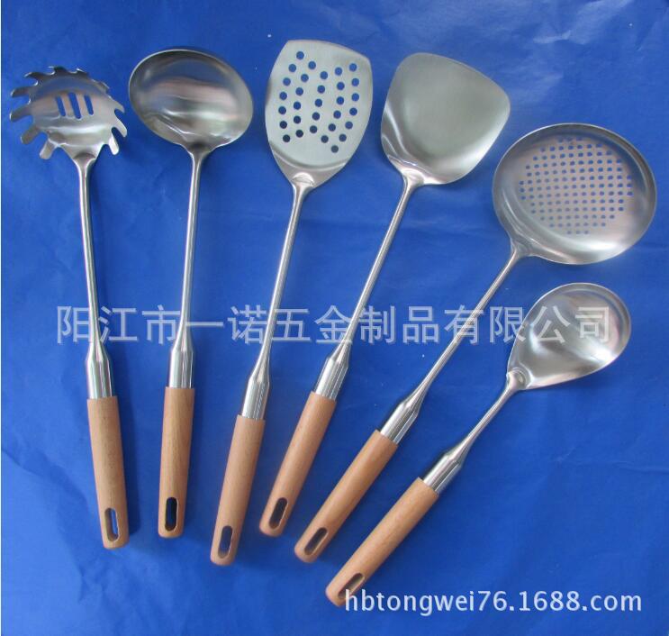 A-024A-2高档不锈钢厨具漏勺平铲肉叉粥勺锅铲汤勺,酒店